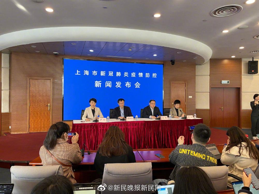 迁安疫情低风险地区.迁安疫情报告?-第2张图片