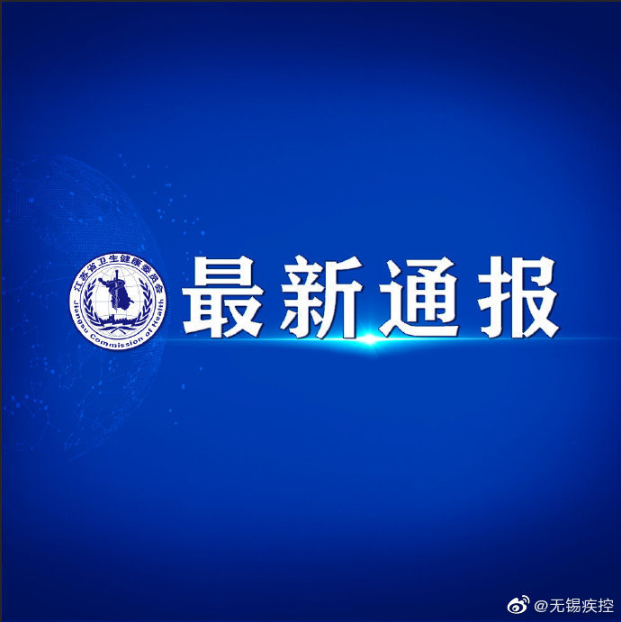 【疫情免责地区有哪些城市,疫情免责声明范本图片】-第1张图片