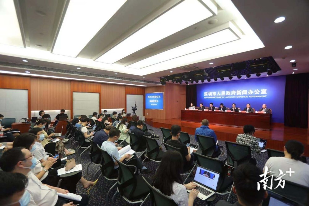 【深圳疫情涉及22个地区,深圳疫情分布在哪几个区】-第2张图片