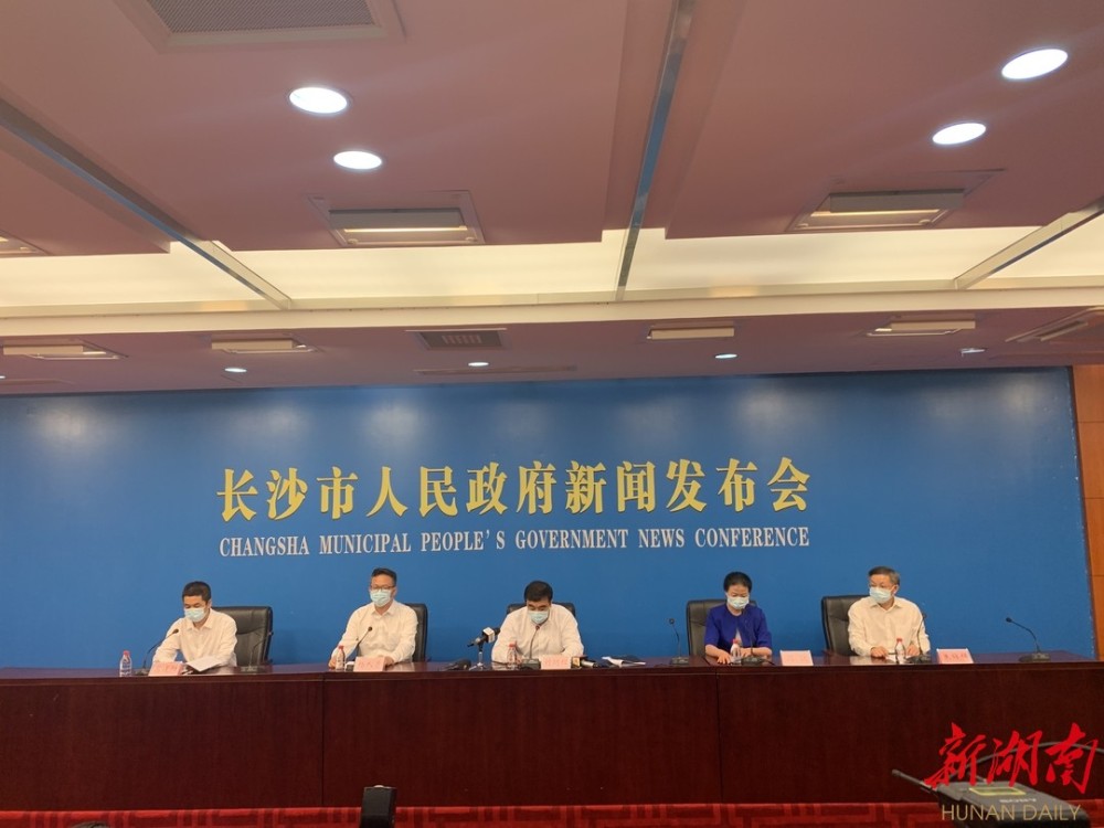 【襄垣疫情风险地区查询,襄垣疫情风险地区查询电话】-第1张图片