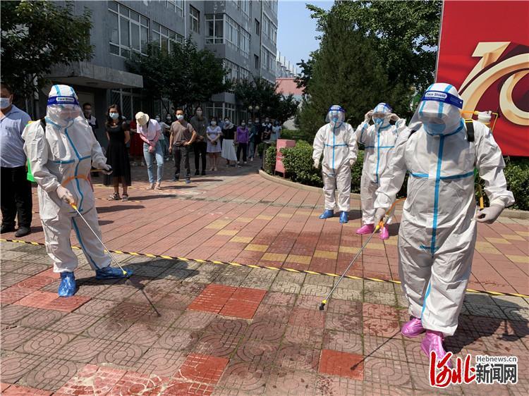 北京疫情中风险燕郊地区(北京疫情中风险燕郊地区有哪些)-第1张图片