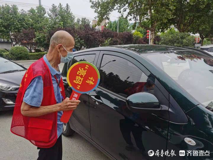 枣庄地区疫情防控政策.枣庄地区疫情防控政策电话？-第1张图片