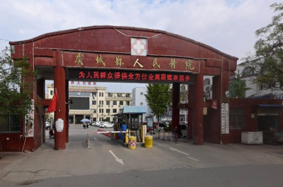 江津疫情低风险地区/江津疫情风险等级-第1张图片