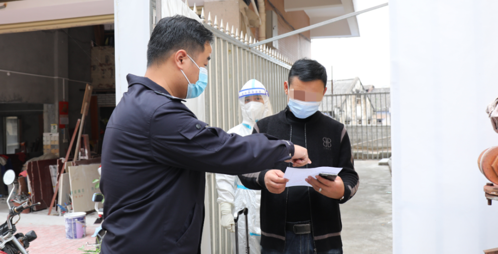 【到昆山如何报备疫情地区,到昆山如何报备疫情地区政策】-第3张图片