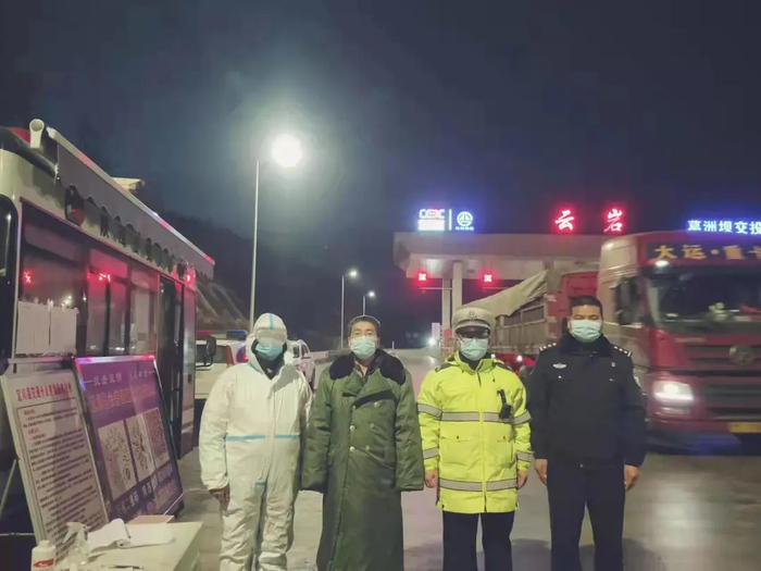 延安地区疫情如何控制的/延安防控疫情最新规定-第2张图片