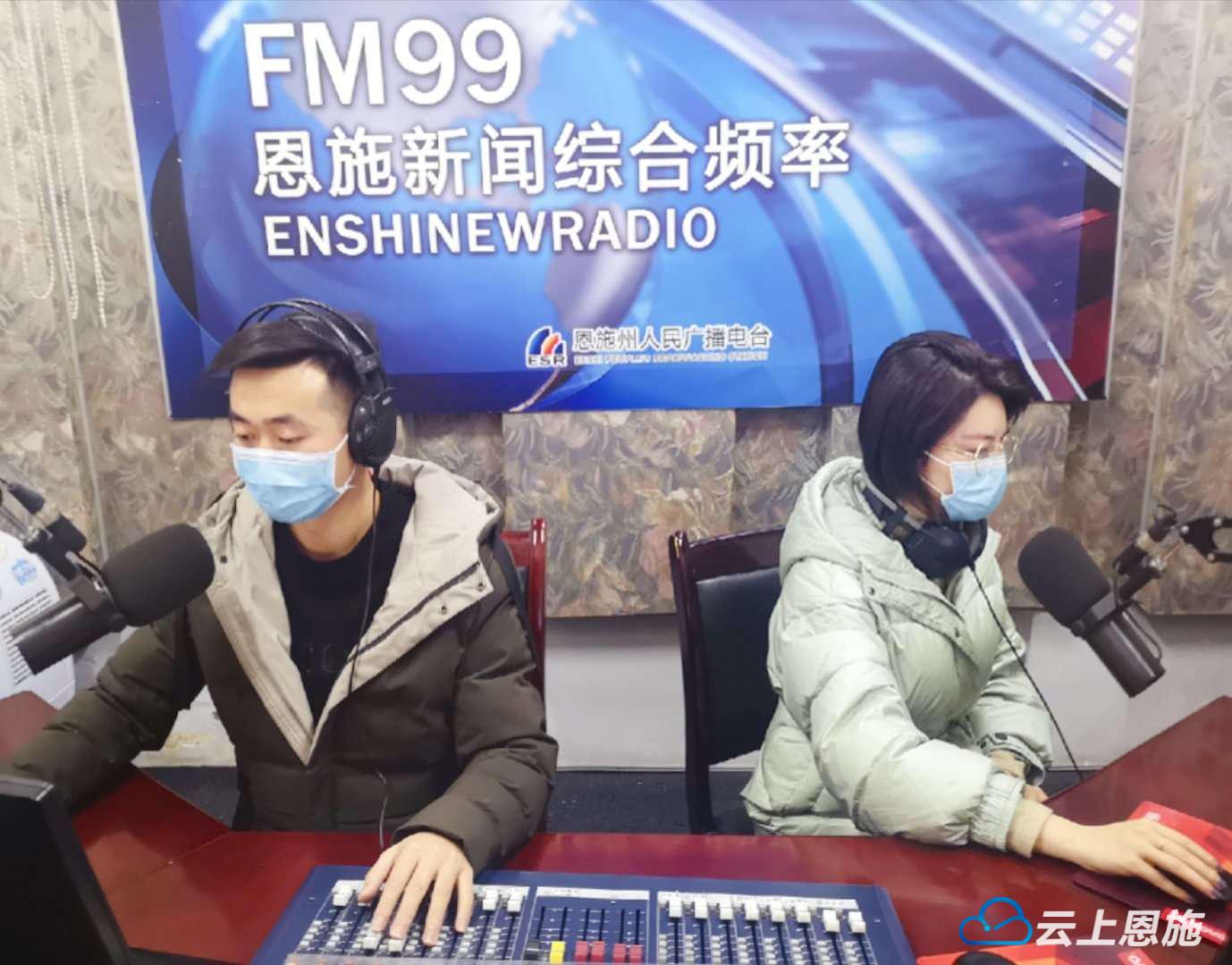 恩施疫情处于什么地区啊/恩施疫情处于什么地区啊今天-第1张图片