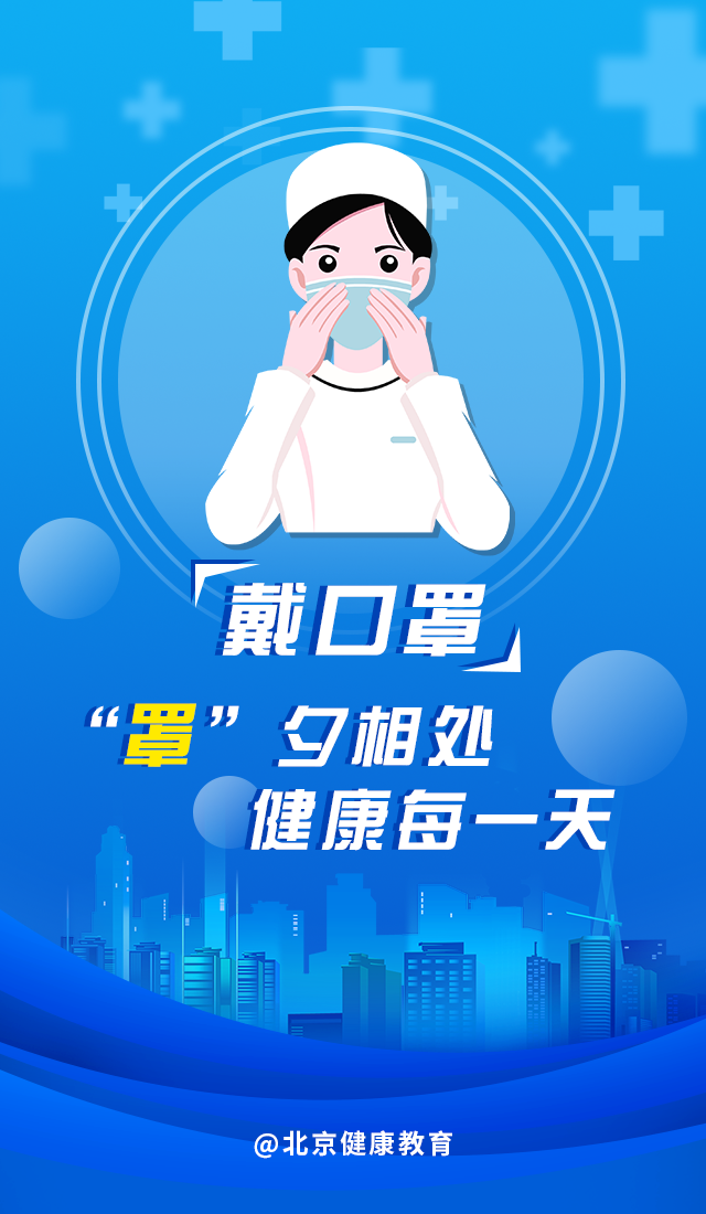 想出门怎么躲开疫情地区(想出门怎么躲开疫情地区呢)-第1张图片
