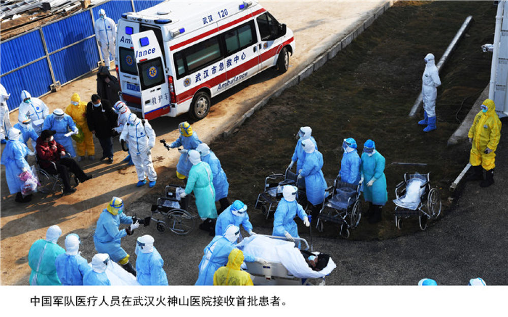 中国哪里没有疫情地区了/中国哪里一直没有疫情-第1张图片
