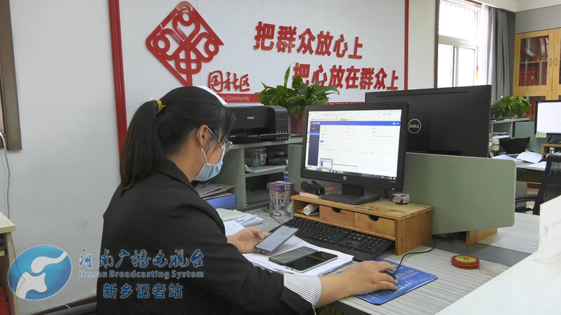 新乡地区现在的疫情情况.新乡地区疫情最新消息？-第2张图片