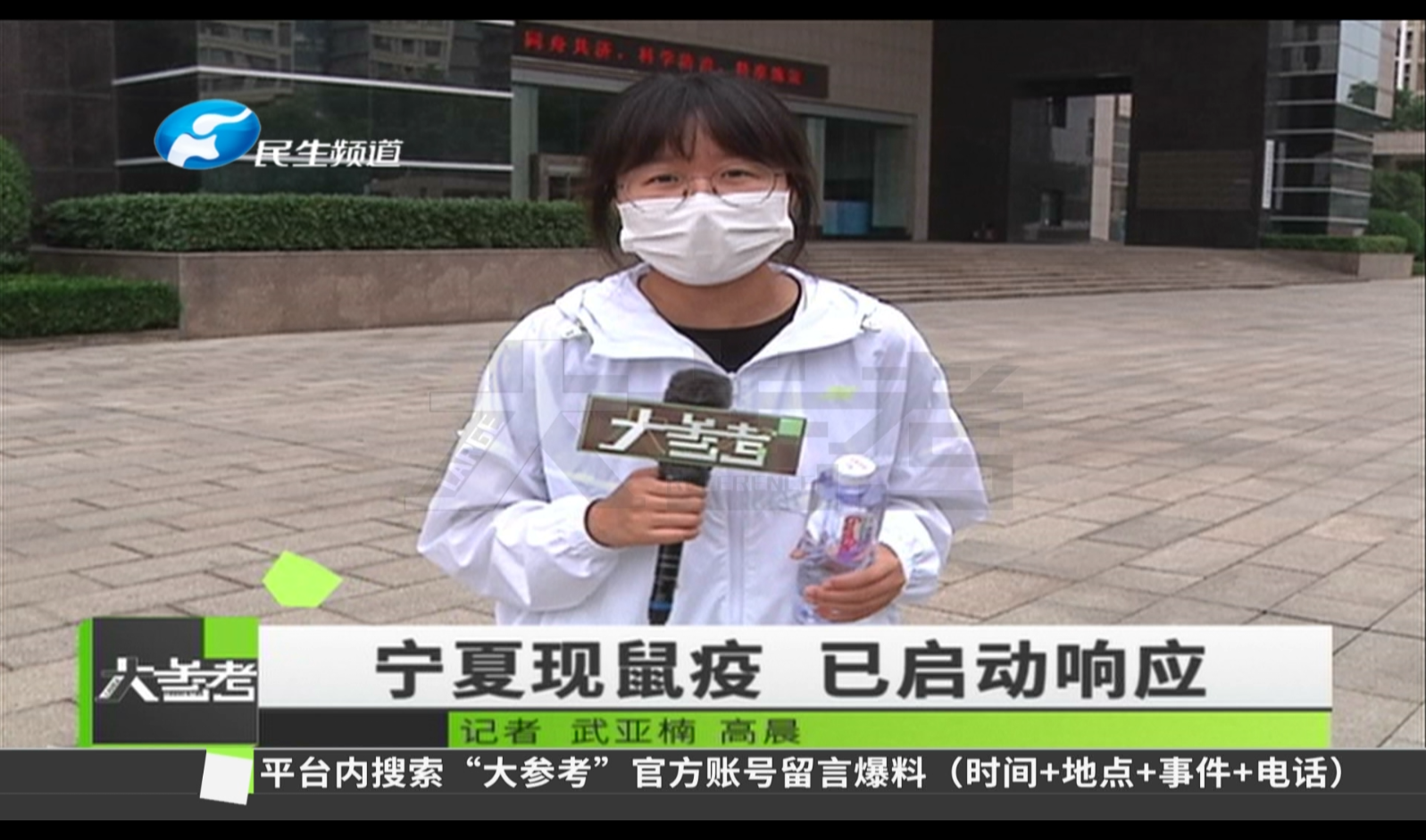 宁夏地区疫情最新情况.宁夏各地疫情？-第2张图片
