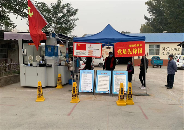 郑州龙湖疫情封控地区(郑州龙湖疫情封控地区有哪些)-第1张图片