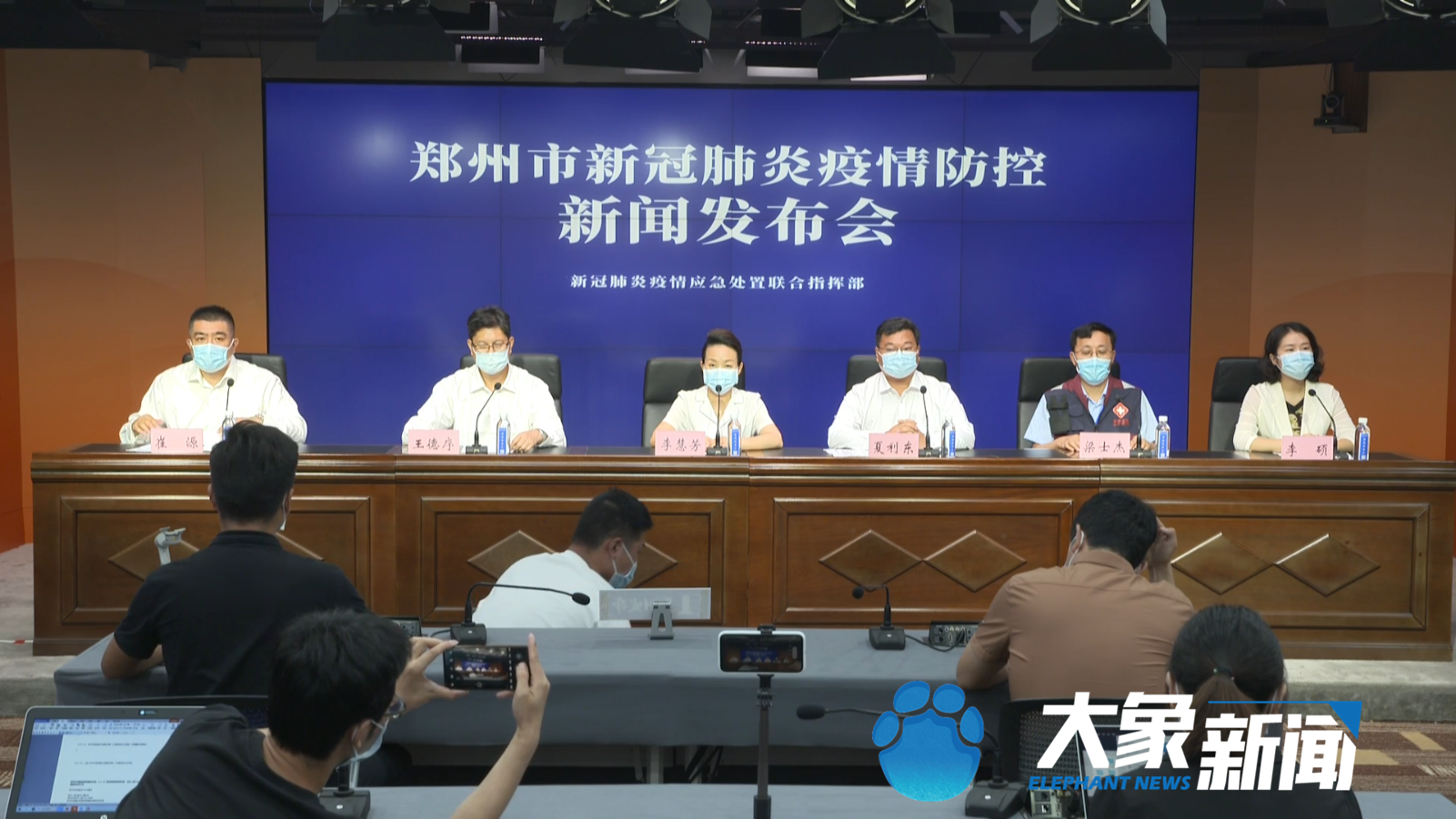 风险地区查询钟祥疫情/湖北钟祥是高风险还是低风险-第1张图片
