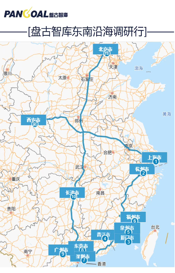 太原地区疫情地图/太原地区疫情地图分布-第1张图片