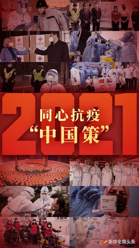 中国哪个地区还发生疫情(中国哪个地区还发生疫情了)-第2张图片