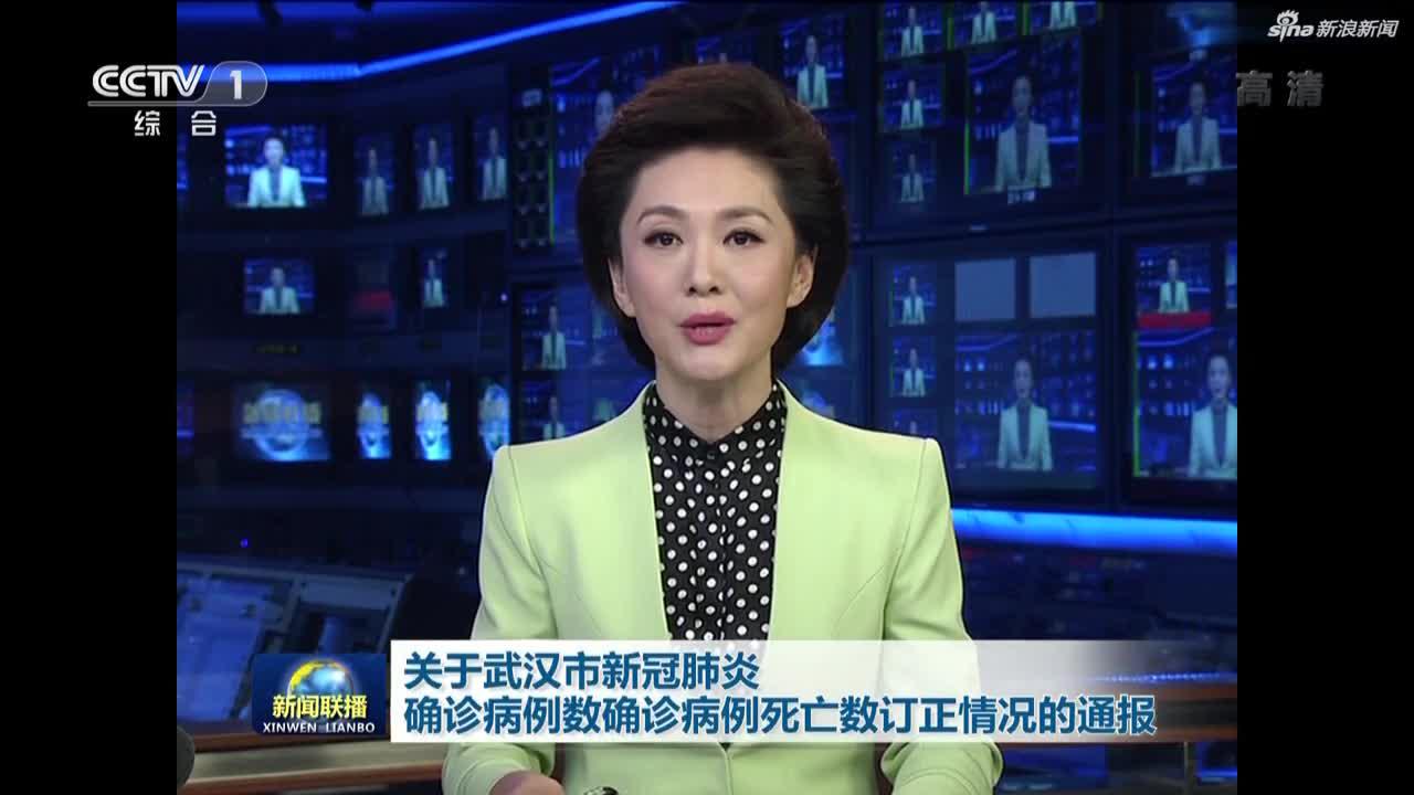 【柳州地区有疫情吗现在,柳州还有新冠型肺炎吗】-第3张图片