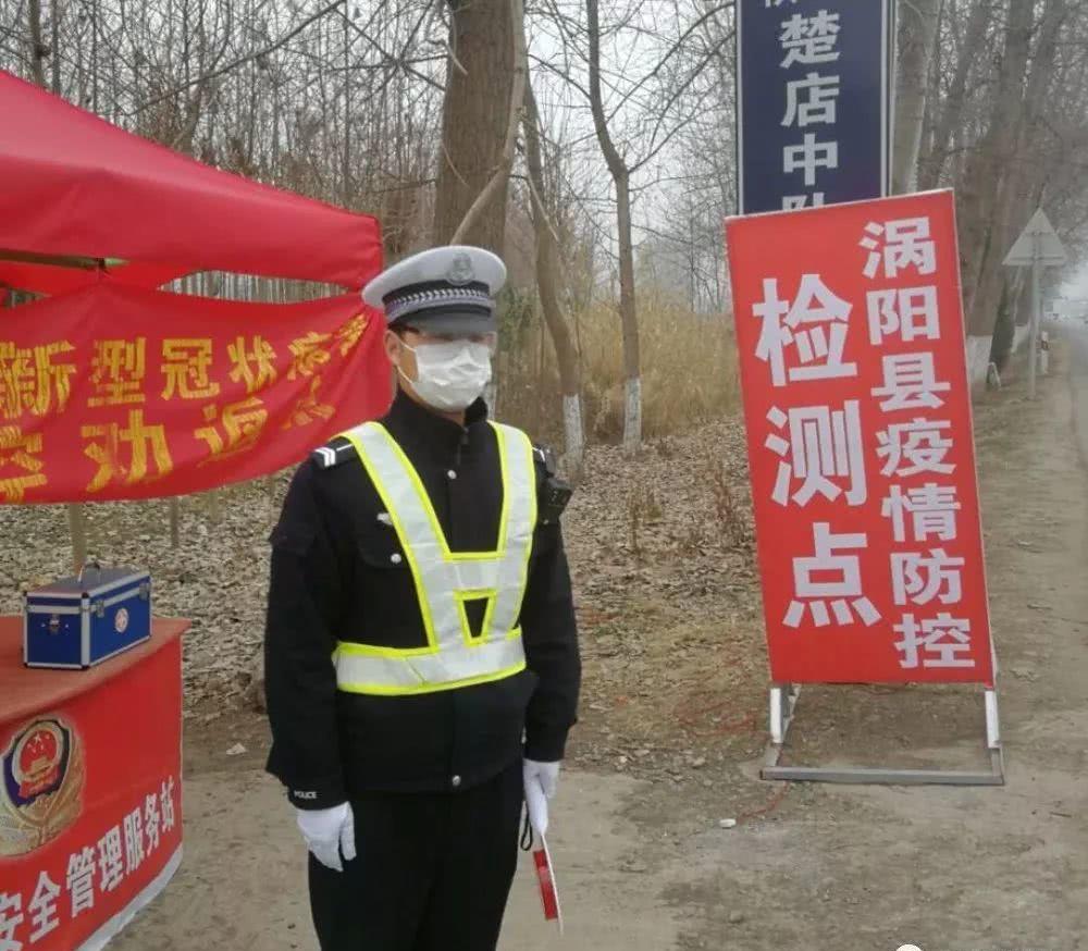 涡阳疫情地区划分查询/涡阳疫情最新消息有几个人-第1张图片