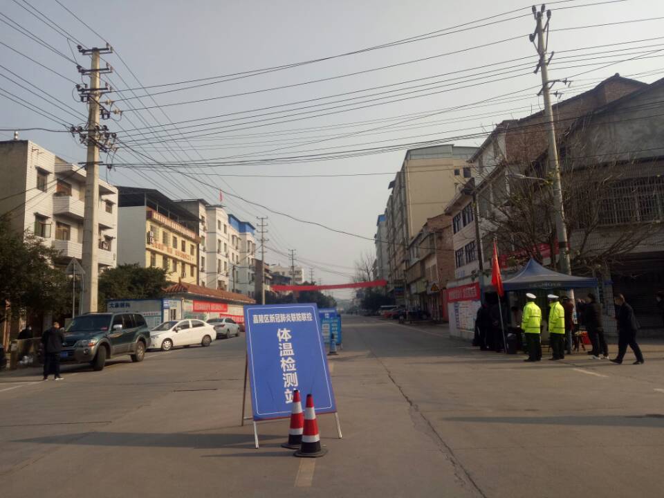 吉安疫情地区划分图(吉安役情)-第2张图片
