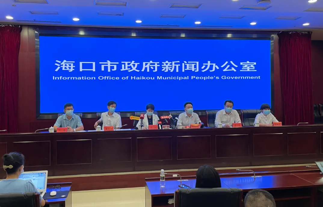 海口疫情地区划分最新(海口疫情风险区划分)-第2张图片