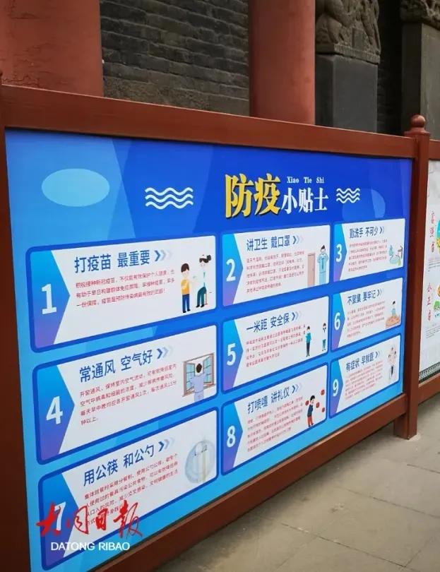 【出入省怎样报备疫情地区,出省报备流程】-第1张图片