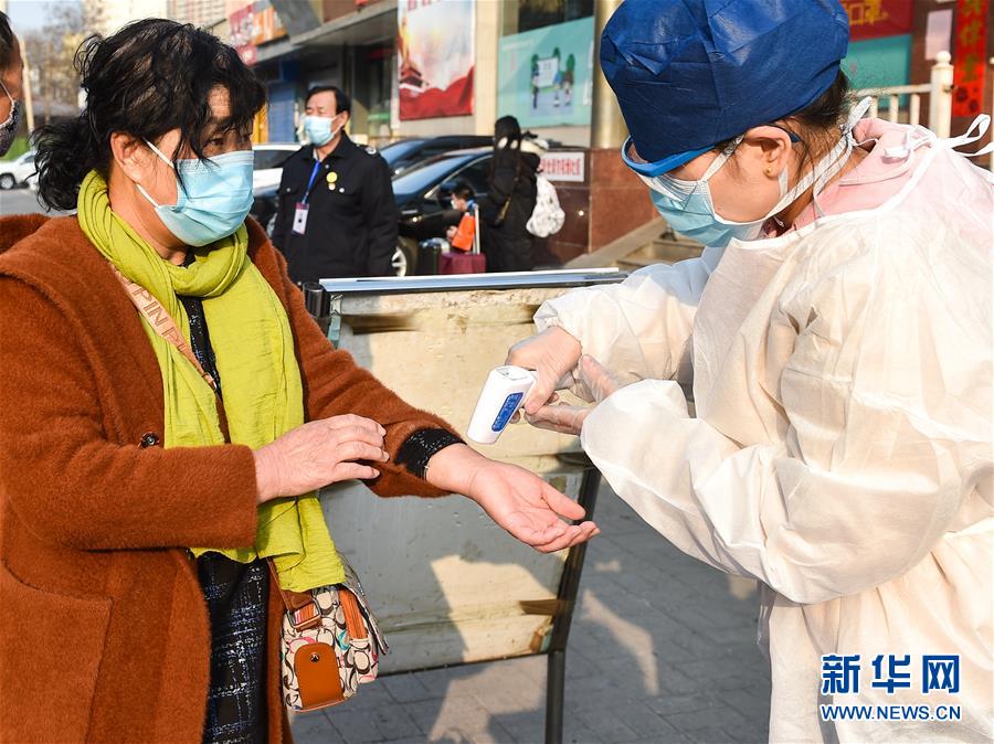 太原疫情高发地区有哪些.太原疫情属于什么风险区最新划分?-第3张图片