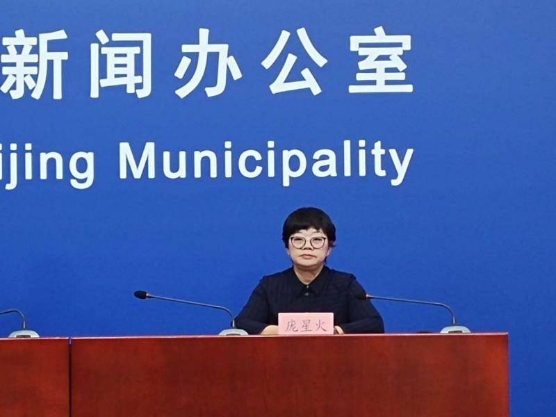 北京新增境外输入感染者详情公布,北京新增2境外输入确诊-第2张图片