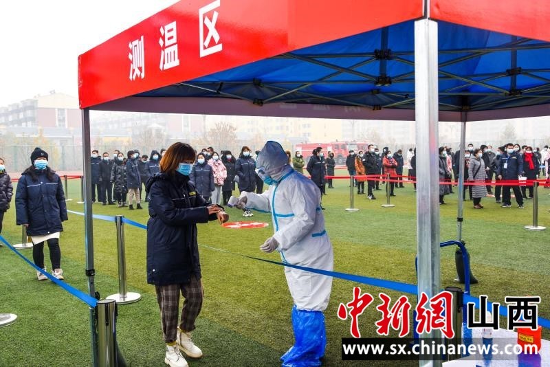 疫情管控地区查询交城.交城防控办电话?-第1张图片