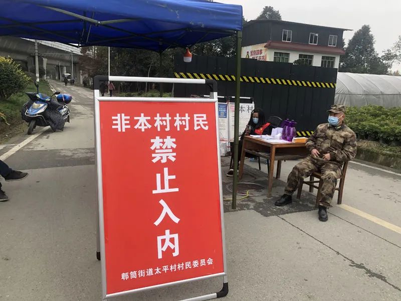 【喀什地区新冠疫情,喀什地区疫情通知最新】-第3张图片