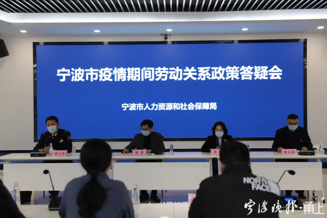 工资高没有疫情的地区(工资高没有疫情的地区怎么办)-第3张图片