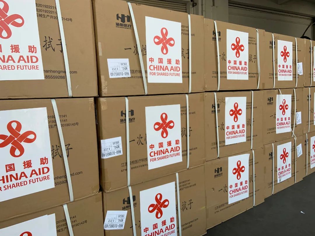 圆通疫情停运地区通知.圆通疫情停运地区通知书?-第1张图片