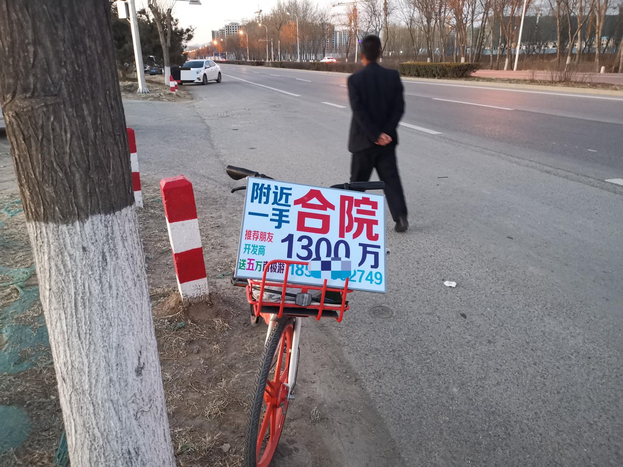 乍浦什么地区有疫情发生.乍浦有新冠肺炎吗？-第2张图片