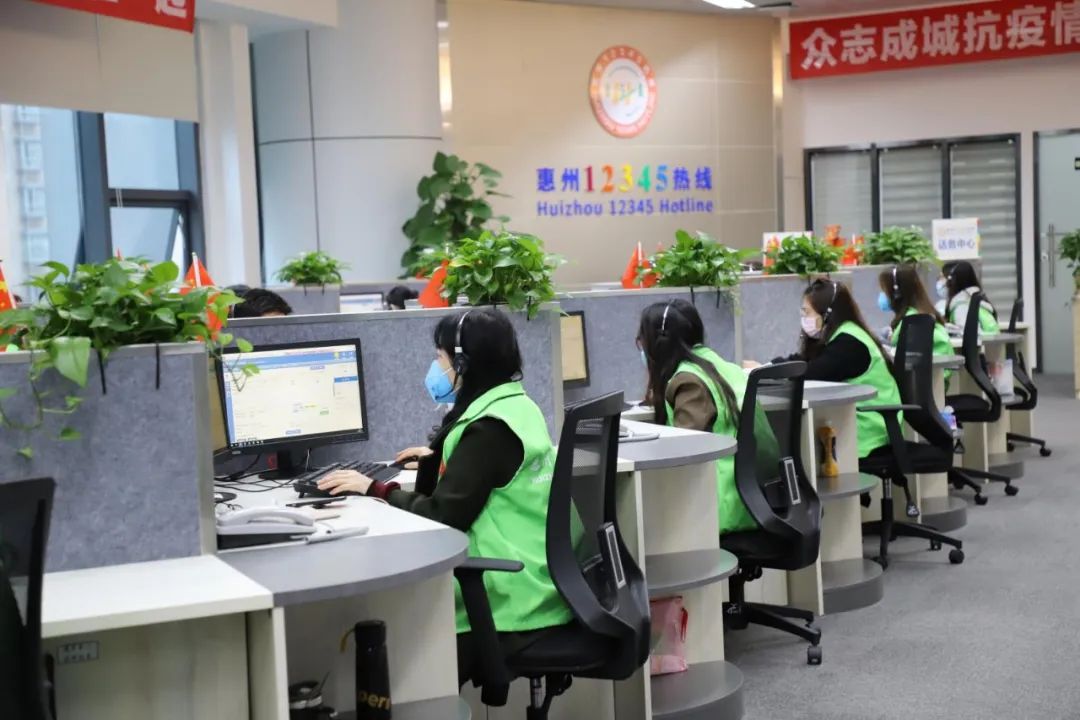 惠州管控疫情地区查询/惠州管控疫情地区查询电话-第3张图片