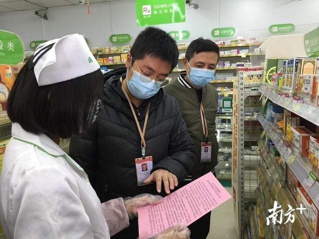 汕头是疫情地区吗最新.汕头疫情的区域？-第1张图片