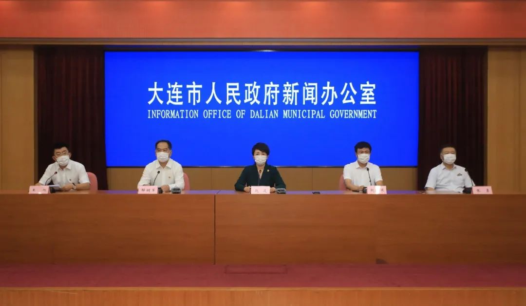 【大连地区疫情发展现为%,大连疫情出现在哪】-第1张图片