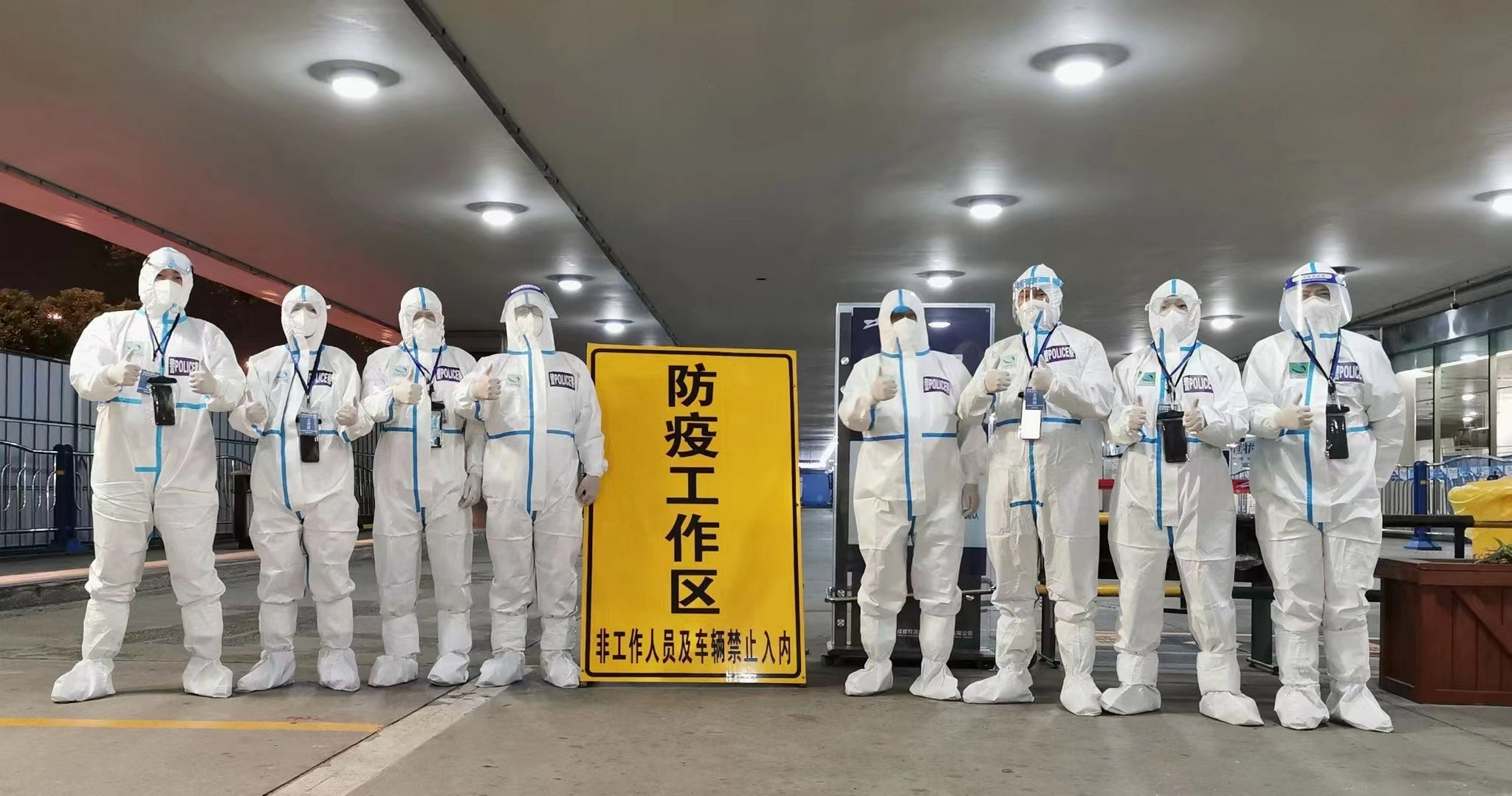 【外出打卡怎么报备疫情地区,外出人员怎么打卡】-第1张图片