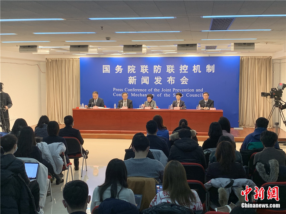 北京对疫情地区接受政策(北京对疫情防控有什么政策)-第2张图片