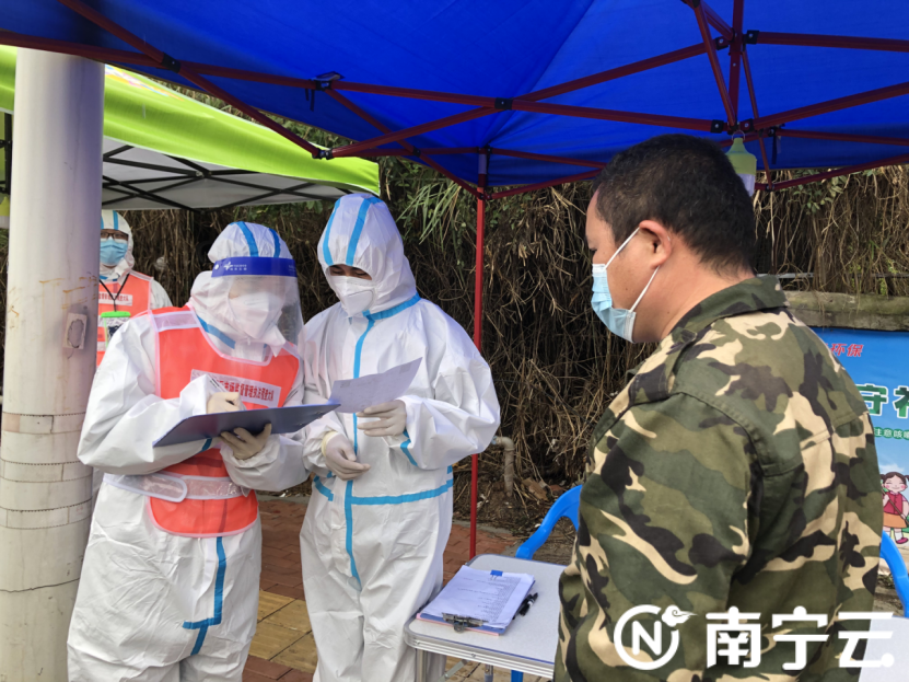 疫情重点地区查验流程表(疫情防控重点地区)-第1张图片