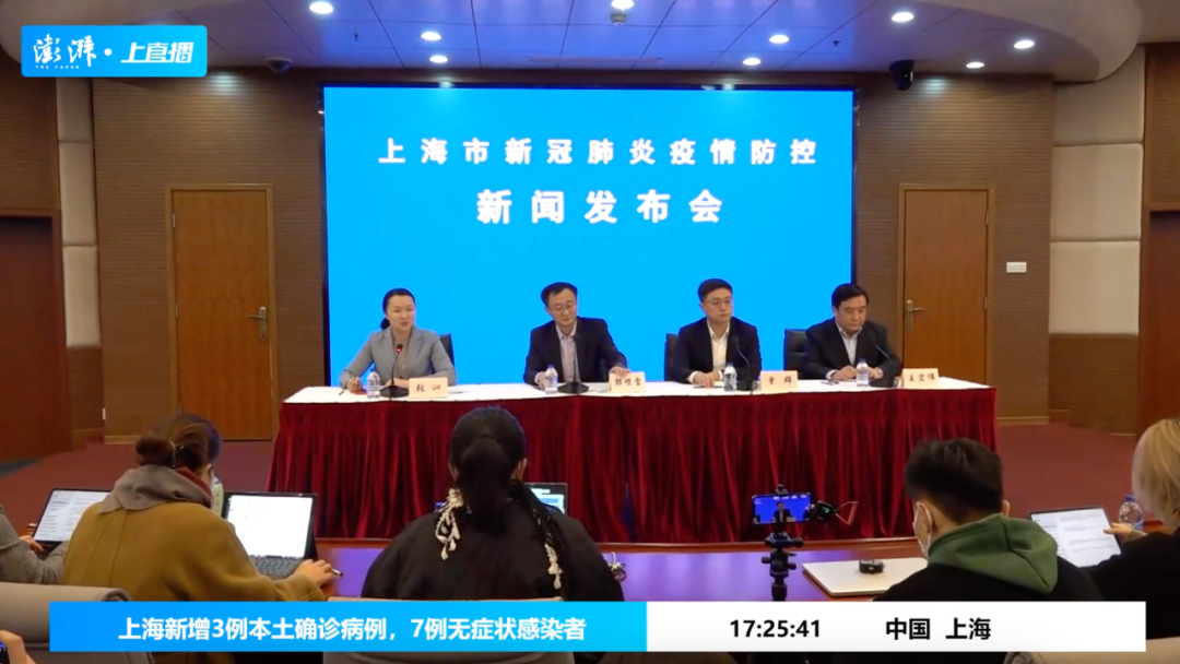 【上海地区疫情补贴公司,上海地区疫情补贴公司发放】-第2张图片