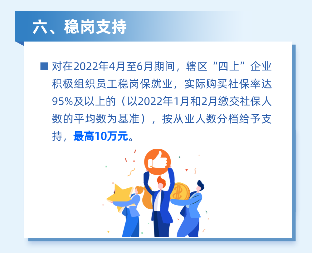 深圳酒店不接待地区疫情.深圳酒店疫情政策?-第2张图片