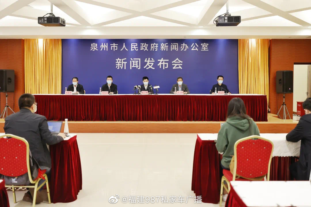 泉州是疫情地区吗最新.泉州算不算疫情中高?-第3张图片
