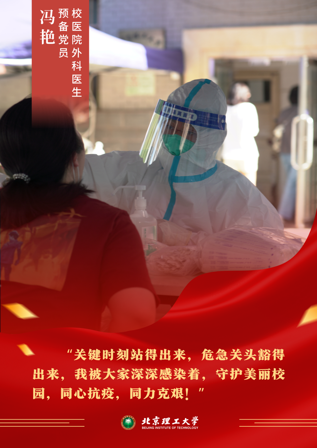 地区有疫情多久恢复正常(一个地方发生疫情,多长时间才能解除)-第1张图片