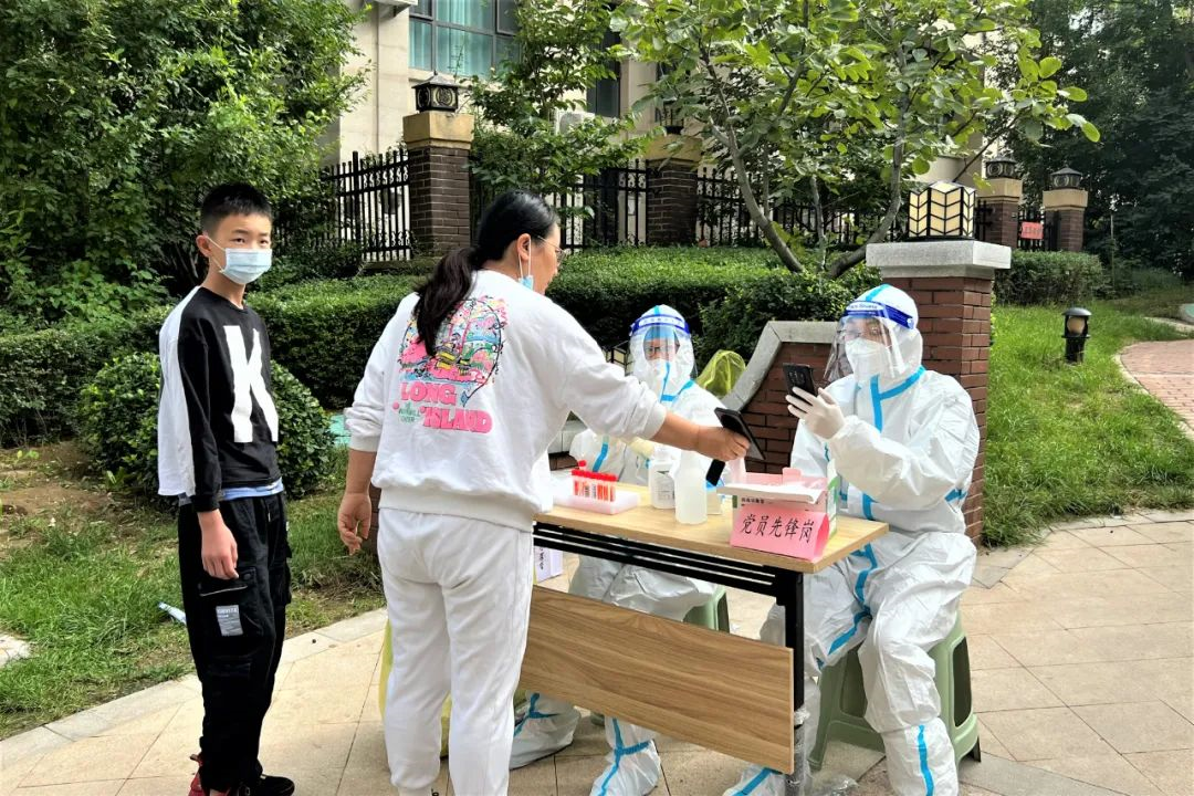 疫情统计未明确地区(疫情统计未明确地区怎么办)-第1张图片