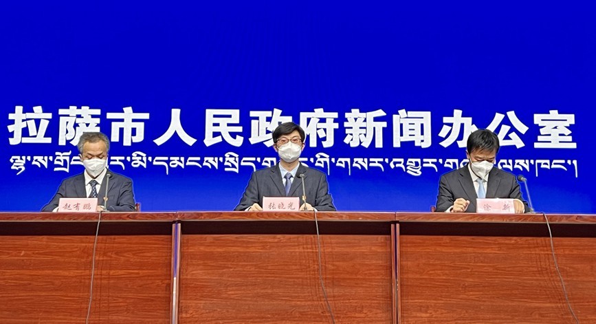 【拉萨疫情在哪个地区爆发,拉萨情况】-第1张图片