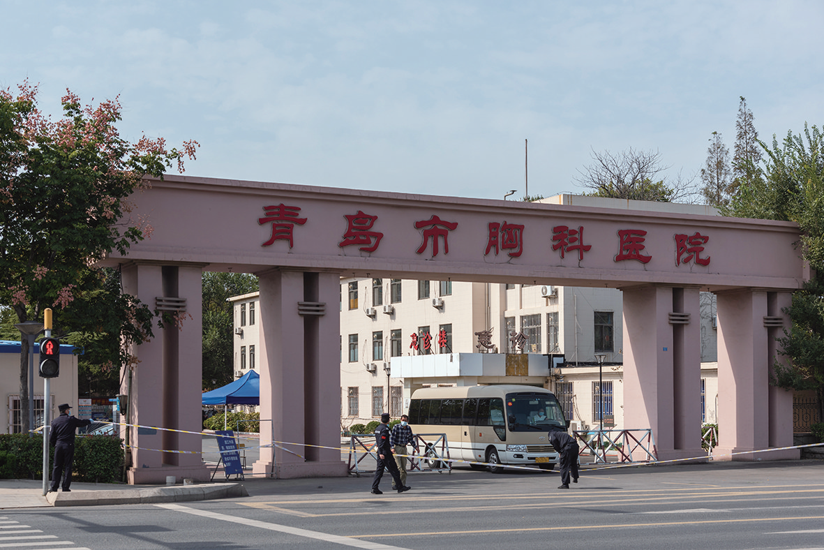 【青岛疫情排查地区有哪些,青岛疫情出现在那几个区】-第1张图片