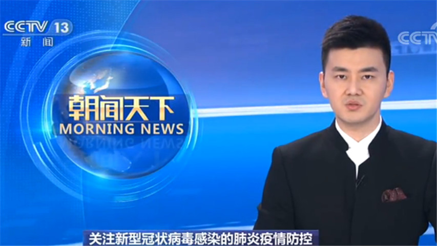 大港有疫情地区吗现在/大港有冠状病毒病例吗-第1张图片