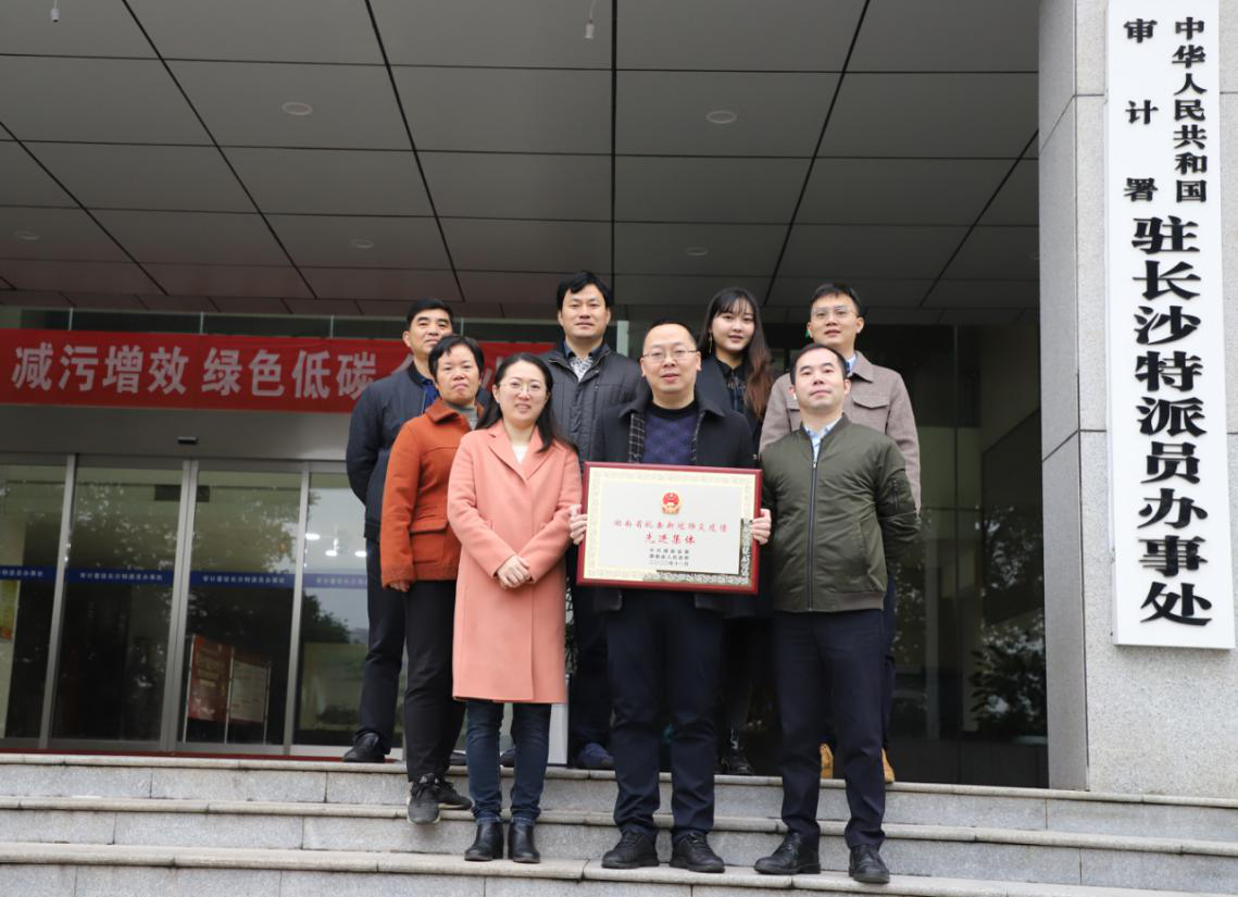 长沙地区疫情严重区(长沙最新疫情在哪个区)-第1张图片