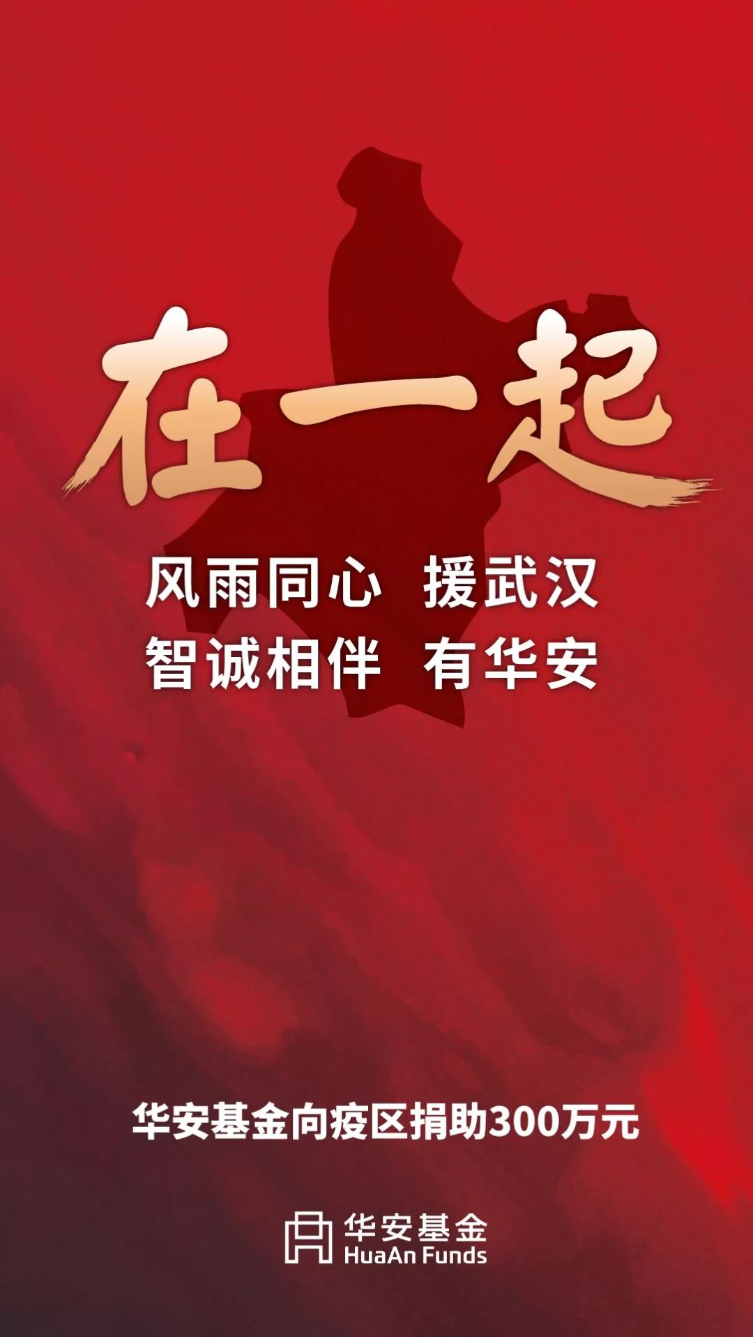 怎么查阅地区是否有疫情.怎样查所在地是否疫区?-第2张图片