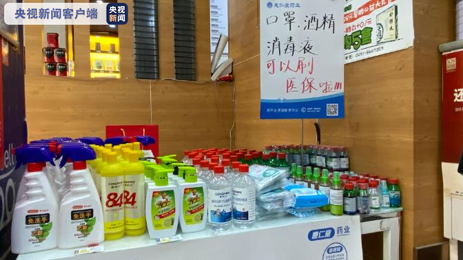 兰州地区防疫情况查询/兰州疫情防控查询-第1张图片