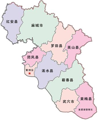 湖北省有疫情地区.湖北疫情都有哪些城市？-第1张图片