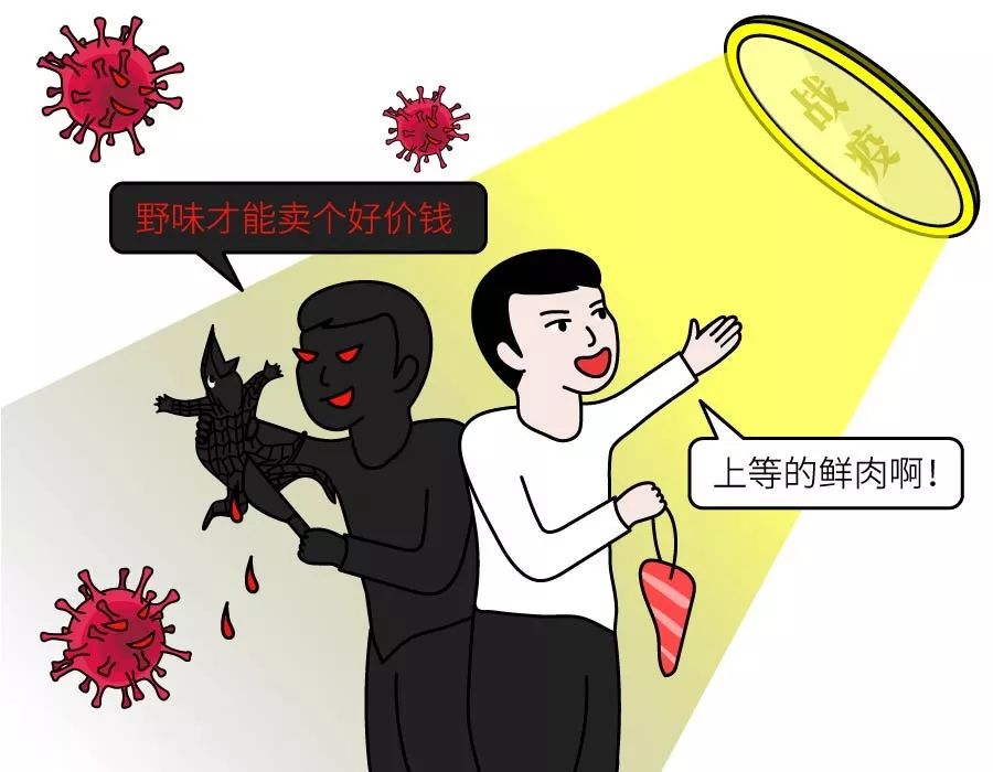 疫情地区怎么发货的啊/疫情地区怎么发货的啊现在-第1张图片