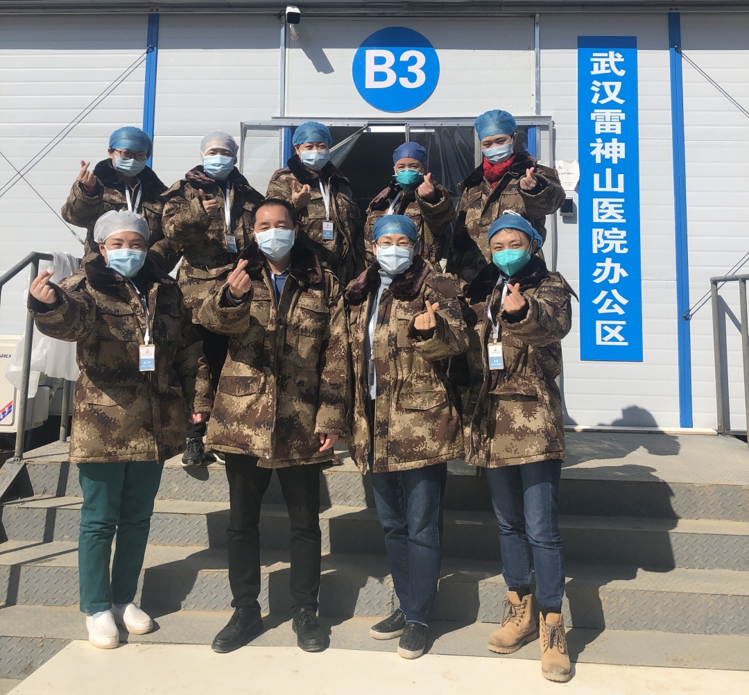 【成都华西算疫情地区吗,成都华西算疫情地区吗现在】-第2张图片